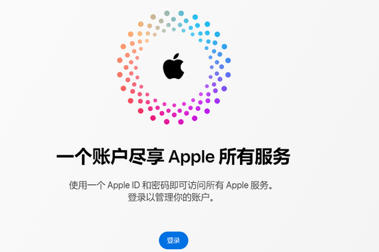 原州iPhone维修中心分享iPhone下载应用时重复提示输入账户密码怎么办 