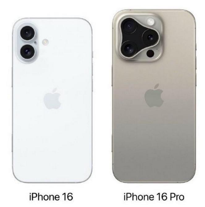 原州苹果16维修网点分享iPhone16系列提升明显吗