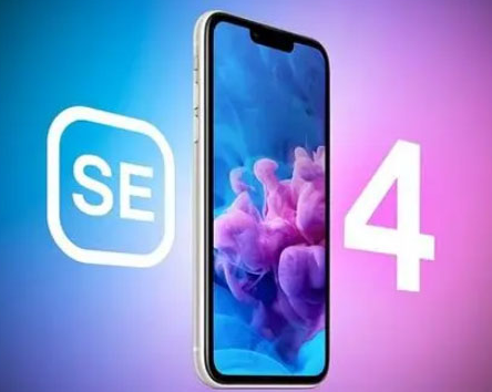原州苹果SE维修分享iPhoneSE受众群体是哪些 