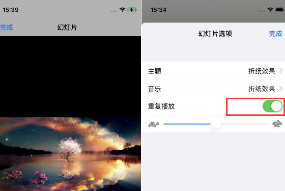 原州苹果14维修店分享iPhone14相册视频如何循环播放