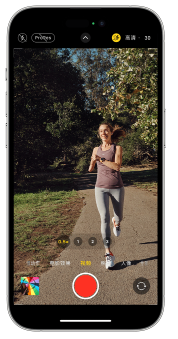 原州苹果14维修店分享iPhone 14 机型使用“运动模式”拍摄更稳定的视频 
