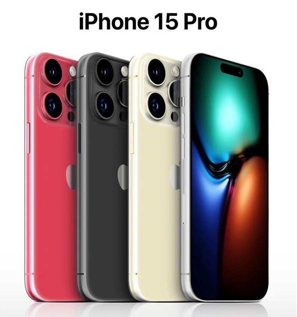 原州苹果维修网点分享iPhone 15 Pro长什么样 