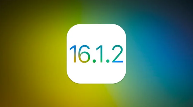 原州苹果维修分享iOS 16.2有Bug能降级吗？ iOS 16.1.2已关闭验证 