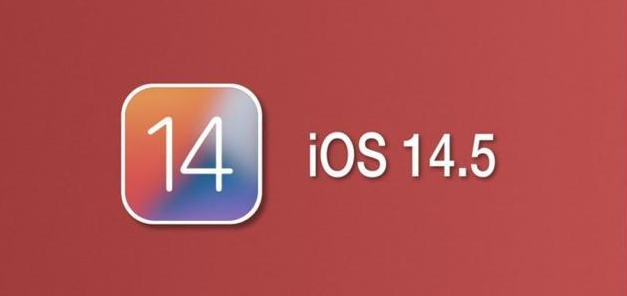 原州苹果手机维修分享iOS14.5正式版本周要到 