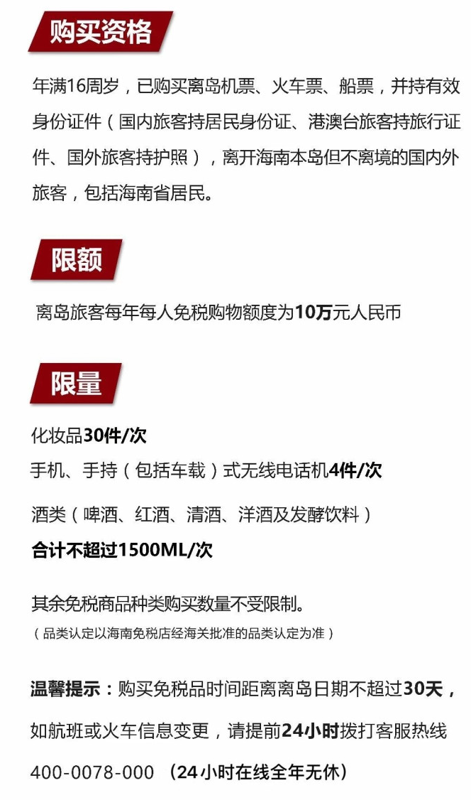 原州苹果手机维修分享琼版 iPhone 12 售价 4784 元起，如何才能买到 