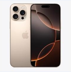 原州苹果维修点分享iPhone 16 Pro Max黑屏小众问题解析 
