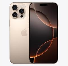 原州苹果维修点分享iPhone 16 Pro Max发烫多重诱因解析 